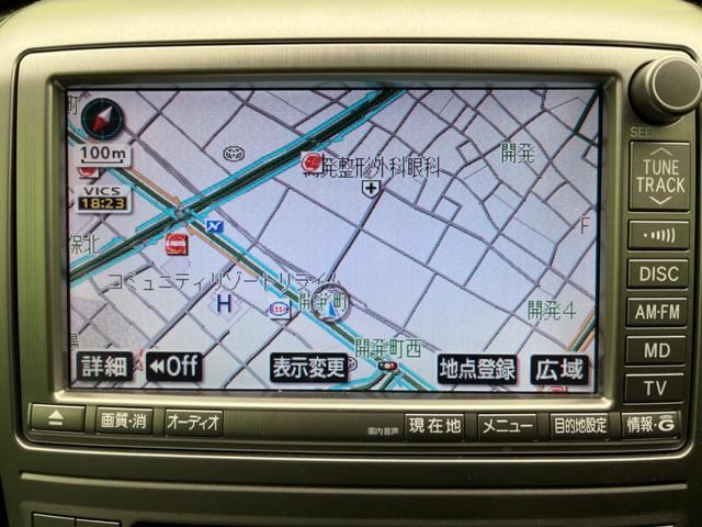 MS リミテッド 4WD 純正ナビ バックカメラ レーンモニター ブラインドモニター DVD再生 ライブサウンドシステム 両側電動ドア アルカンターラシート ビルトインETC HIDヘッド オートライト(3枚目)