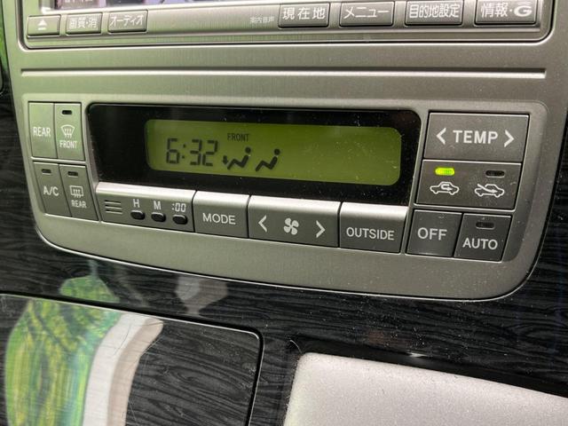 MS リミテッド 4WD 純正ナビ バックカメラ レーンモニター ブラインドモニター DVD再生 ライブサウンドシステム 両側電動ドア アルカンターラシート ビルトインETC HIDヘッド オートライト(7枚目)