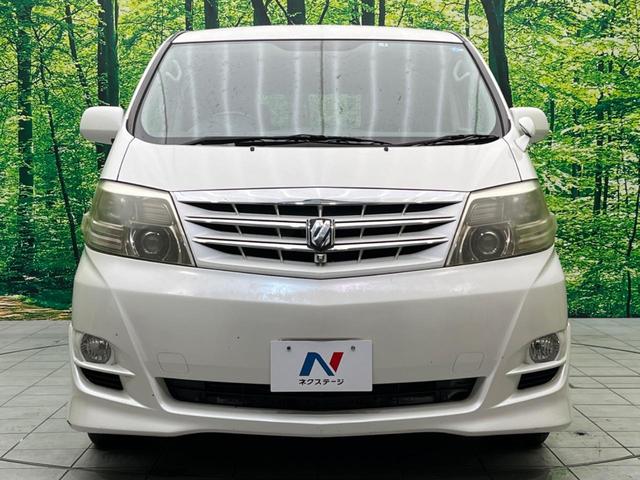 MS リミテッド 4WD 純正ナビ バックカメラ レーンモニター ブラインドモニター DVD再生 ライブサウンドシステム 両側電動ドア アルカンターラシート ビルトインETC HIDヘッド オートライト(17枚目)