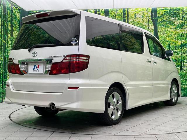 MS リミテッド 4WD 純正ナビ バックカメラ レーンモニター ブラインドモニター DVD再生 ライブサウンドシステム 両側電動ドア アルカンターラシート ビルトインETC HIDヘッド オートライト(19枚目)