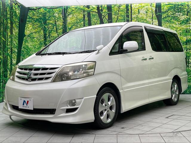 MS リミテッド 4WD 純正ナビ バックカメラ レーンモニター ブラインドモニター DVD再生 ライブサウンドシステム 両側電動ドア アルカンターラシート ビルトインETC HIDヘッド オートライト(33枚目)
