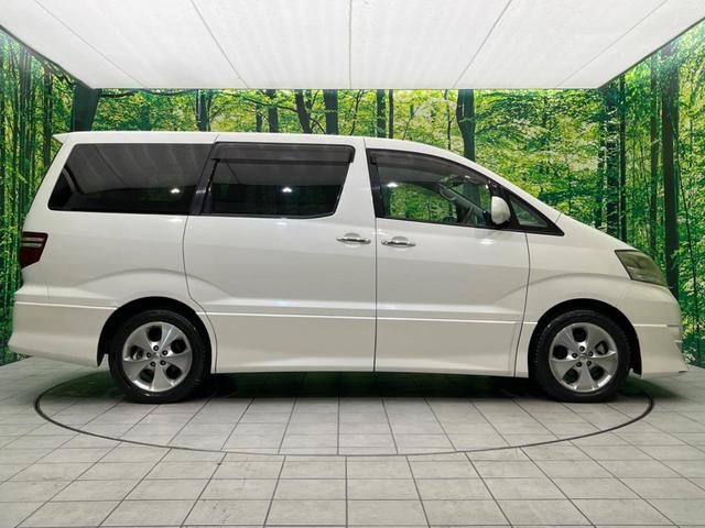 MS リミテッド 4WD 純正ナビ バックカメラ レーンモニター ブラインドモニター DVD再生 ライブサウンドシステム 両側電動ドア アルカンターラシート ビルトインETC HIDヘッド オートライト(34枚目)