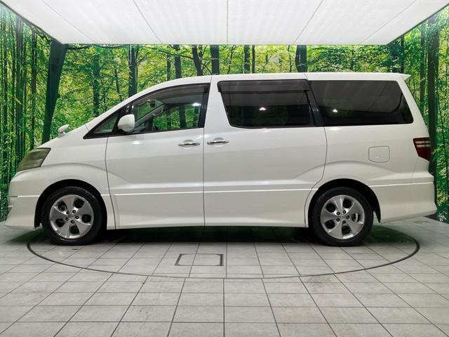MS リミテッド 4WD 純正ナビ バックカメラ レーンモニター ブラインドモニター DVD再生 ライブサウンドシステム 両側電動ドア アルカンターラシート ビルトインETC HIDヘッド オートライト(35枚目)