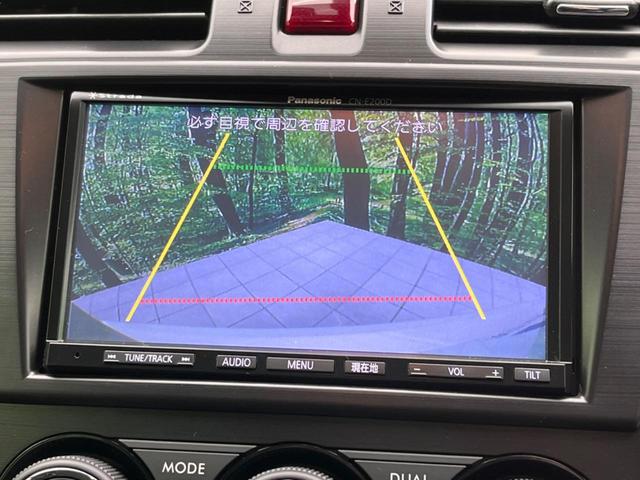 X-ブレイク 4WD アイサイト SDナビ バックカメラ レーダークルーズ ルーフレール パドルシフト シートヒーター オートエアコン 純正革巻きステアリング ハーフレザー 純正17AW ドアバイザー ETC(5枚目)