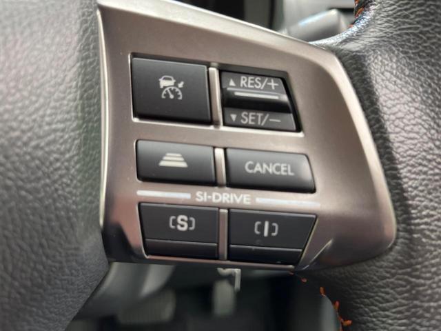 X-ブレイク 4WD アイサイト SDナビ バックカメラ レーダークルーズ ルーフレール パドルシフト シートヒーター オートエアコン 純正革巻きステアリング ハーフレザー 純正17AW ドアバイザー ETC(6枚目)