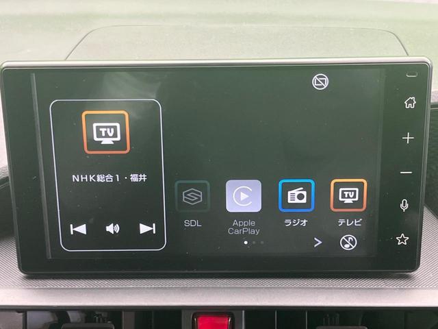 X S 禁煙車 スマートアシスト アダプティブクルーズコントロール 純正9型ディスプレイオーディオ フルセグ バックカメラ ETC ドライブレコーダー コーナーセンサー LEDヘッドライト スマートキー(4枚目)