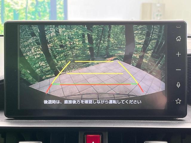 X S 禁煙車 スマートアシスト アダプティブクルーズコントロール 純正9型ディスプレイオーディオ フルセグ バックカメラ ETC ドライブレコーダー コーナーセンサー LEDヘッドライト スマートキー(5枚目)
