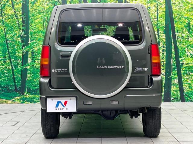 ランドベンチャー 後期 禁煙車 ワンオーナー メモリーナビ フルセグ Bluetooth 専用レザー調シート シートヒーター ETC キーレスエントリー 純正アルミ プライバシーガラス(16枚目)