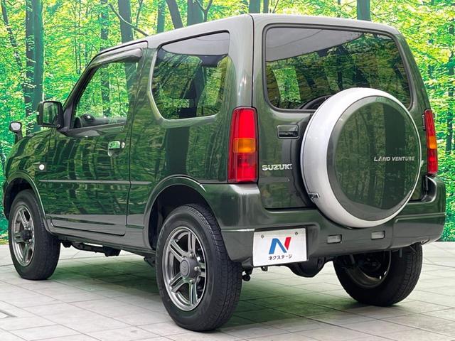 ランドベンチャー 後期 禁煙車 ワンオーナー メモリーナビ フルセグ Bluetooth 専用レザー調シート シートヒーター ETC キーレスエントリー 純正アルミ プライバシーガラス(42枚目)