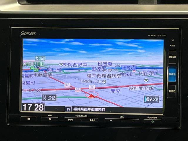 13G・F 純正ナビ フルセグ Bluetooth バックカメラ スマートキー ETC 禁煙車 ワンオーナー オートエアコン ステアリングスイッチ プライバシーガラス(3枚目)