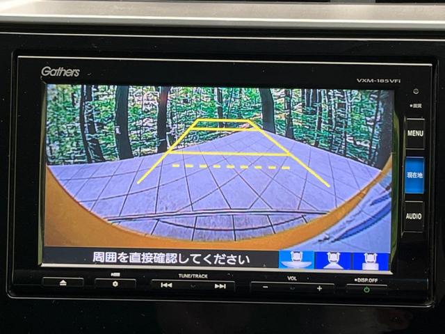 13G・F 純正ナビ フルセグ Bluetooth バックカメラ スマートキー ETC 禁煙車 ワンオーナー オートエアコン ステアリングスイッチ プライバシーガラス(4枚目)