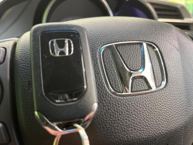 13G・F 純正ナビ フルセグ Bluetooth バックカメラ スマートキー ETC 禁煙車 ワンオーナー オートエアコン ステアリングスイッチ プライバシーガラス(5枚目)
