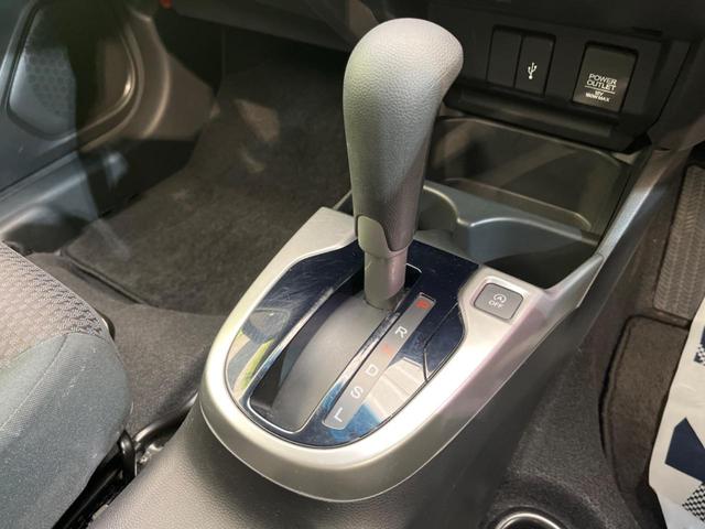 13G・F 純正ナビ フルセグ Bluetooth バックカメラ スマートキー ETC 禁煙車 ワンオーナー オートエアコン ステアリングスイッチ プライバシーガラス(21枚目)