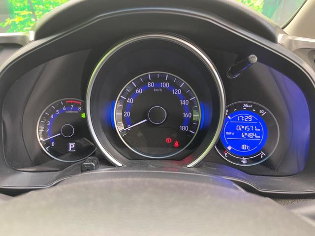 13G・F 純正ナビ フルセグ Bluetooth バックカメラ スマートキー ETC 禁煙車 ワンオーナー オートエアコン ステアリングスイッチ プライバシーガラス(23枚目)