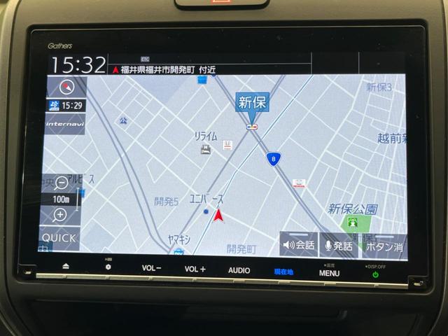 ホンダ フリードハイブリッド