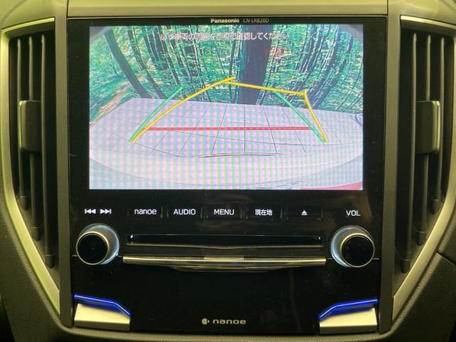 １．６ｉ－Ｌアイサイト　４ＷＤ　純正８型ナビ　バックカメラ　スマートキー　ＬＥＤヘッド　オートライト　ハイビームアシスト　リアビーグルディティクション　レーダークルーズ　革巻きステアリング　ＥＴＣ(4枚目)