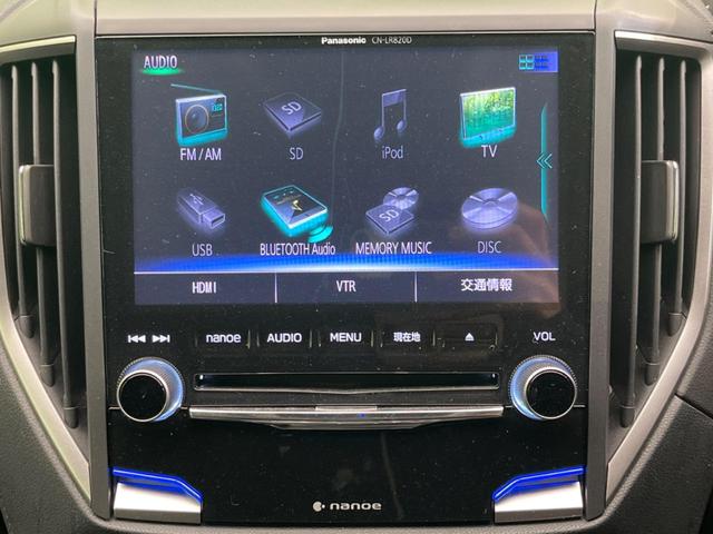 インプレッサスポーツ １．６ｉ－Ｌアイサイト　４ＷＤ　純正８型ナビ　バックカメラ　スマートキー　ＬＥＤヘッド　オートライト　ハイビームアシスト　リアビーグルディティクション　レーダークルーズ　革巻きステアリング　ＥＴＣ（25枚目）