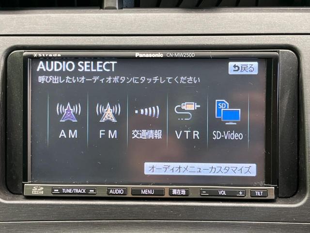 プリウス Ｓツーリングセレクション　メモリーナビ　ＥＴＣ　スマートキー　ＬＥＤランプ　オートライト　ヘッドライトウォッシャー　オートエアコン　純正１７インチＡＷ　専用チューンドサスペンション　ＣＤ／ＤＶＤ　スエード調シート（22枚目）