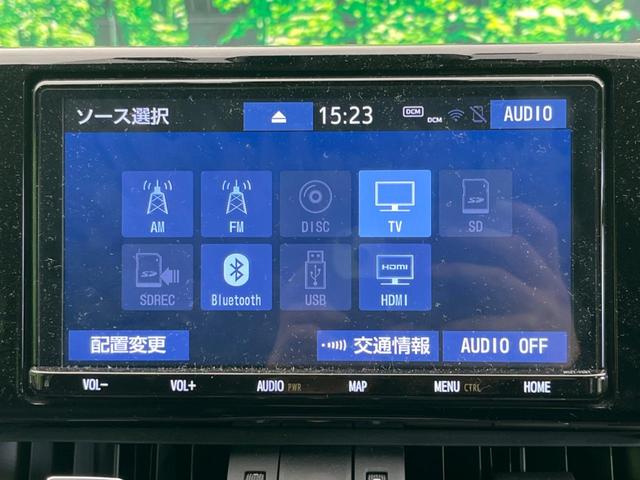 Ｇ　Ｚパッケージ　４ＷＤ　純正９型ナビ　バックカメラ　セーフティセンス　レーダークルーズ　ＥＴＣ　ドライブレコーダー　デジタルミラー　ブラインドスポットモニター　ＬＥＤヘッド　シートヒーター　シートメモリー(26枚目)