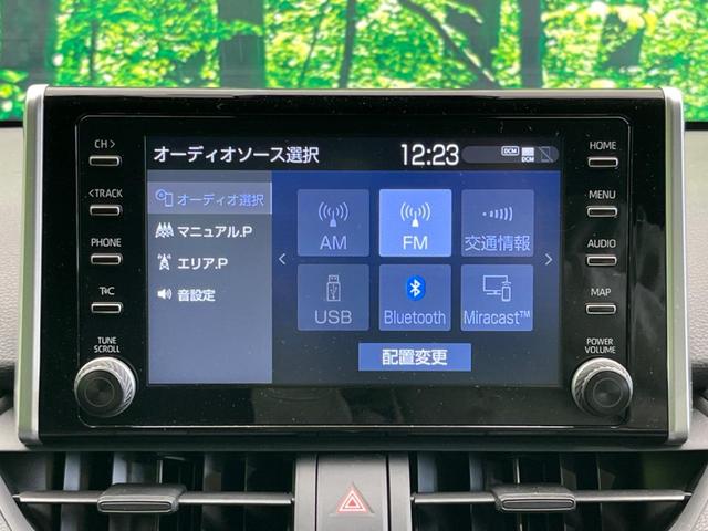 ＲＡＶ４ Ｘ　８型ディスプレイ　バックカメラ　ブラインドスポットモニター　セーフティセンス　レーダークルーズ　ＥＴＣ　ドライブレコーダー　スマートキー　ＬＥＤヘッド　クリアランスソナー　純正ＯＰ１８インチアルミ（26枚目）