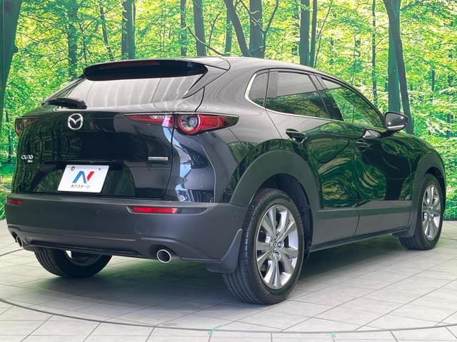 マツダ ＣＸ－３０