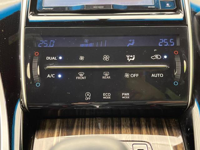 ハリアー エレガンス　メモリーナビ　バックカメラ　プリクラッシュセーフティ　レーダークルーズ　ＥＴＣ　スマートキー　半革シート　パワーシート　ＬＥＤヘッド　オートライト　オートエアコン（22枚目）