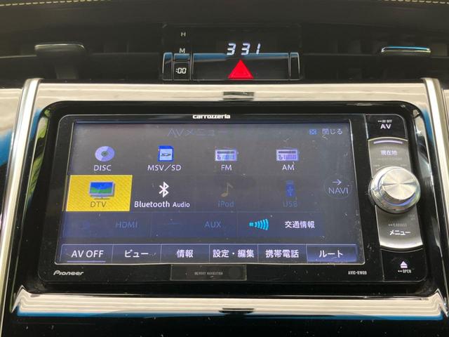 ハリアー エレガンス　メモリーナビ　バックカメラ　プリクラッシュセーフティ　レーダークルーズ　ＥＴＣ　スマートキー　半革シート　パワーシート　ＬＥＤヘッド　オートライト　オートエアコン（23枚目）