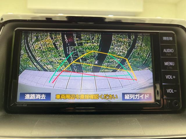 Ｘ　４ＷＤ　寒冷地　純正ナビ　バックカメラ　両側電動ドア　セーフティセンス　クリアランスソナー　スマートキー　ＥＴＣ　リアオートエアコン　ＬＥＤヘッド　オートライト　オートハイビーム　クルーズコントロール(4枚目)