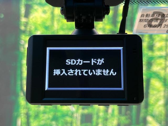 Ｐ　４ＷＤ　純正１０型ナビ　マルチアラウンドモニター　フリップダウンモニター　両側電動ドア　ＥＴＣ　ドライブレコーダー　電動サイドステップ　レーダークルーズ　ＬＥＤヘッド　オートライト(8枚目)