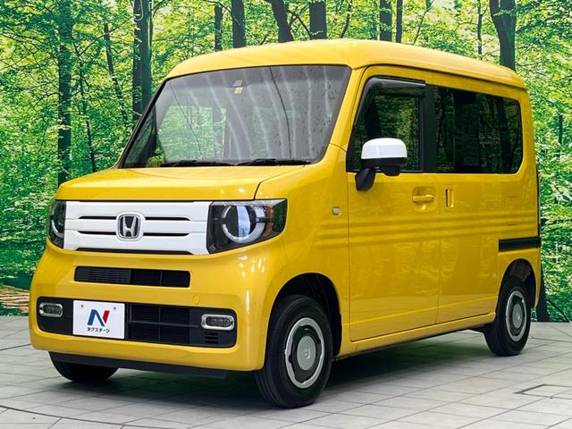 ホンダ Ｎ－ＶＡＮ＋スタイル