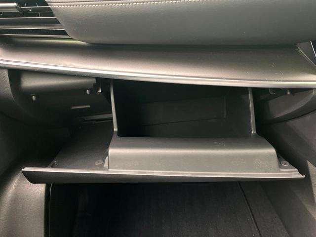 エクストレイル Ｘ　ｅ－４ＯＲＣＥ　４ＷＤ　純正９型ナビ　バックカメラ　サイドステップ　プロパイロット　ドライブレコーダー　ＥＴＣ　ＬＥＤヘッド　オートライト　ハイビームアシスト　前中席シートヒーター　パワーシート（56枚目）