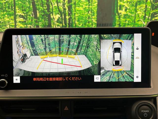 プリウス Ｚ　４ＷＤ　１２．３型ディスプレイオーディオディオ　パノラミックビューモニター　ブラインドスポットモニター　トヨタチームメイト　セーフティセンス　デジタルインナーミラー　シートベンチレーション（4枚目）