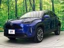 ハイブリッドＺ　４ＷＤ　純正ナビ　全周囲カメラ　レーダークルーズ　ブラインドスポットモニター　シートヒーター　電動リアゲート　ハーフレザー　パワーシート　ドラレコ　コーナーセンサー　スマートキー　ＬＥＤヘッド　ＥＴＣ（64枚目）