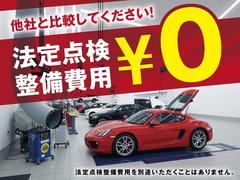 ルノー キャプチャーの中古車在庫一覧 ナビクルcar 1ページ目 ルノー キャプチャーの中古車在庫一覧 ナビクルcar 1ページ目
