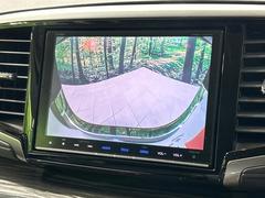 【バックカメラ】駐車時に後方がリアルタイム映像で確認できます。大型商業施設や立体駐車場での駐車時や、夜間のバック時に大活躍！運転スキルに関わらず、今や必須となった装備のひとつです！ 5