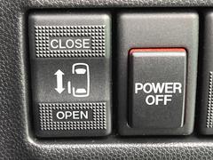 【問合せ：０７７６-５３-４９０７】【パワースライドドア】スマートキーや運転席のスイッチでスライドドアの開閉が可能♪電動だから力を入れてドアを開ける必要がありません。 5
