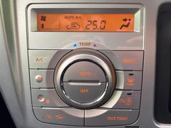 【問合せ：０７７６-５３-４９０７】【オートエアコン】一度お好みの温度に設定すれば、車内の温度を検知し風量や温度を自動で調整。暑い…寒い…と何度もスイッチ操作をする必要はありません。 7