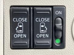 【問合せ：０７７６−５３−４９０７】【両側パワースライドドア】スマートキーや運転席のスイッチで後席両側スライドドアの開閉が可能♪電動だから力を入れてドアを開ける必要がありません。 6