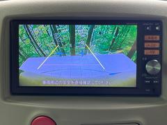 【問合せ：０７７６-５３-４９０７】【バックカメラ】駐車時に後方がリアルタイム映像で確認できます。大型商業施設や立体駐車場での駐車時や、夜間のバック時に大活躍！ 4