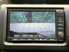 【問合せ：０７７６-５３-４９０７】【バックカメラ】駐車時に後方がリアルタイム映像で確認できます。大型商業施設や立体駐車場での駐車時や、夜間のバック時に大活躍！ 5