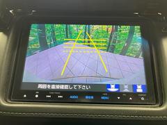 【問合せ：０７７６-５３-４９０７】【バックカメラ】駐車時に後方がリアルタイム映像で確認できます。大型商業施設や立体駐車場での駐車時や、夜間のバック時に大活躍！ 4