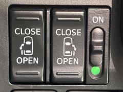 【問合せ：０７７６-５３-４９０７】【両側パワースライドドア】スマートキーや運転席のスイッチで後席両側スライドドアの開閉が可能♪電動だから力を入れてドアを開ける必要がありません。 6