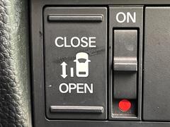 【問合せ：０７７６-５３-４９０７】【パワースライドドア】スマートキーや運転席のスイッチでスライドドアの開閉が可能♪電動だから力を入れてドアを開ける必要がありません。 7