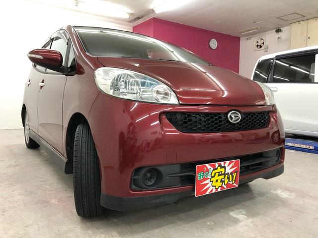 RS ルージュレッド 4WD ターボ HID スマートキー(3枚目)