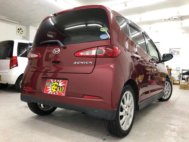 RS ルージュレッド 4WD ターボ HID スマートキー(6枚目)