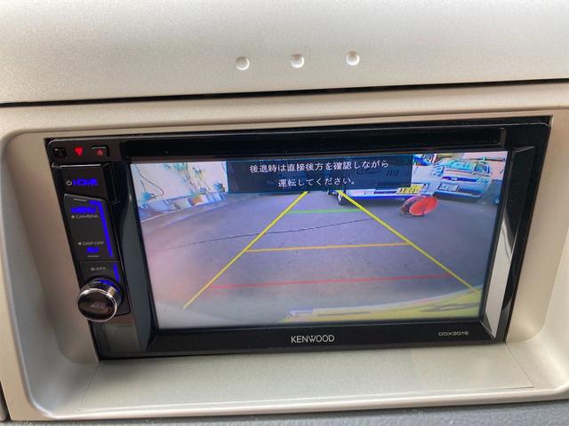 VS 4WD スタッドレス ドラレコ(30枚目)