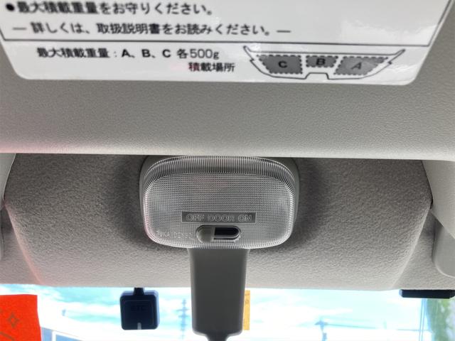 エブリイ スズキ ｐｃ ４ｗｄ ｓｄナビ ワンセグｔｖ キーレスエントリー 両側スライドドア 電動格納ミラー ワンオーナー車の中古車詳細 中古車 検索ならkurutown クルタウン