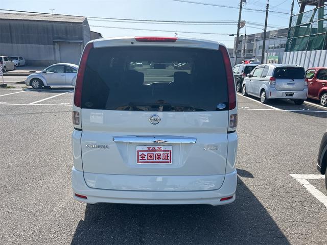 日産 セレナ