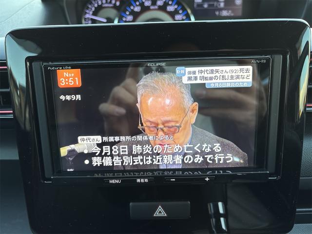 ご覧頂きまして誠に有難うございます！！是非ご来店して頂き、実際にご覧になって頂ければと思います。お客様からのご連絡をスタッフ一同、心よりお待ちしております