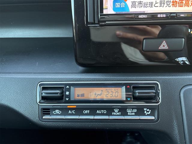 当店のお車をご覧いただきましてありがとうございます。お車についてのご質問やお見積りのご依頼、ご購入にあたってのご相談などお気軽にお問い合わせ下さい！